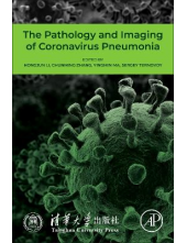 The Pathology and Imaging of Coronavirus Pneumonia - Humanitas