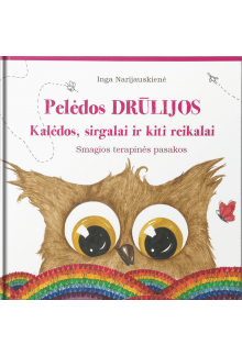 Pelėdos Drūlijos Kalėdos, sirgalai ir kiti reikalai - Humanitas