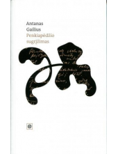 Penkiapėdžio sugrįžimas - Humanitas