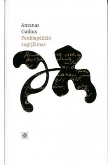Penkiapėdžio sugrįžimas - Humanitas