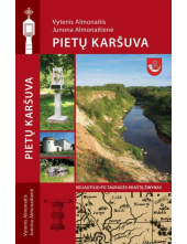 Pietų Karšuva - Humanitas