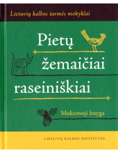 Pietų žemaičiai raseiniškiai - Humanitas