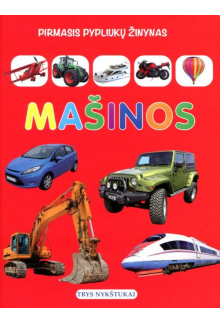 Pirmasis pypliukų žinynas Mašinos - Humanitas