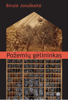 Požemių gėlininkas - Humanitas