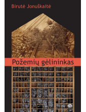 Požemių gėlininkas - Humanitas