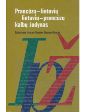 Prancūzų-lietuvių, lietuvių-pr ancūzų kalbų žodynas 24 000+23 - Humanitas