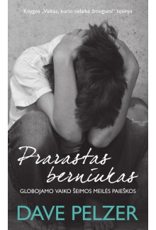 Prarastas berniukas - Humanitas