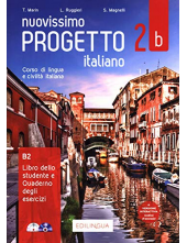 Nuovissimo Progetto 2B B2 LBk - Humanitas