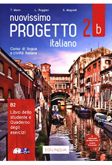 Nuovissimo Progetto 2B B2 LBk - Humanitas