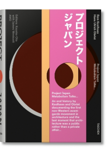 Project Japan - Humanitas