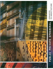 Public, Private ASCER - Humanitas