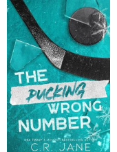 Pucking Wrong Number - Humanitas