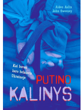 Putino kalinys - Humanitas