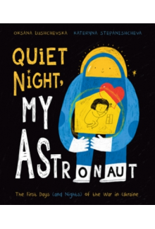 Quiet Night, My Astronaut - Humanitas