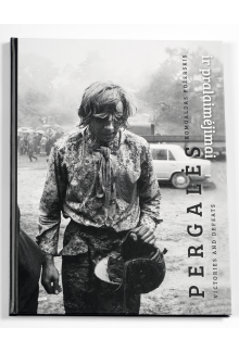 Pergalės ir pralaimėjimai - Humanitas