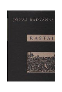 Jonas Radvanas. Raštai - Humanitas