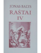 Jonas Balys. Raštai 4 t. - Humanitas