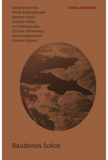 Raudonos šukos - Humanitas