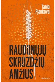 Raudonųjų skruzdžių amžius - Humanitas