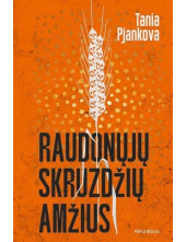 Raudonųjų skruzdžių amžius - Humanitas