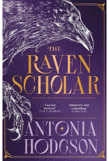 Raven Scholar - Humanitas