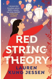 Red String Theory - Humanitas
