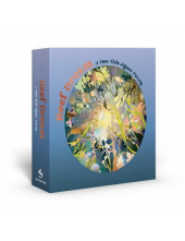 Reef Dream : A Flow State Jigsaw Puzzle - Humanitas