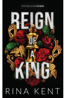 Reign of a King Book 1 Kingdom Duet Special Ed - Humanitas