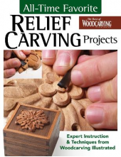 Relief Carving Projects - Humanitas