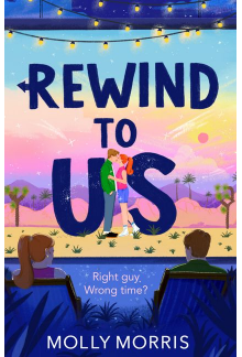 Rewind to Us - Humanitas