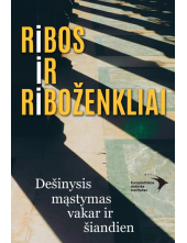 Ribos ir riboženkliai - Humanitas