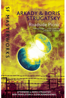 Roadside Picnic - Humanitas