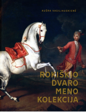 Rokiškio dvaro meno kolekcija - Humanitas