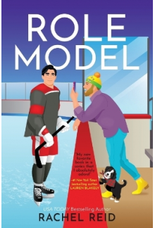 Role Model Game Changers - Humanitas