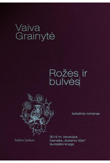 Rožės ir bulvės. Roses and Potatoes - Humanitas