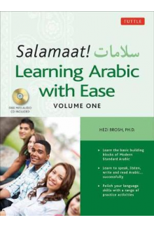 Salamaat! Learning Arabic with Ease : Inc. Free Online Audio - Humanitas