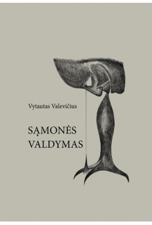 Sąmonės valdymas - Humanitas