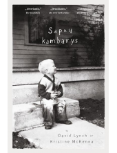 Sapnų kambarys - Humanitas