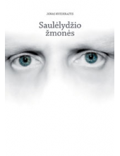 Saulėlydžio žmonės - Humanitas