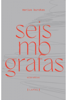 Seismografas - Humanitas