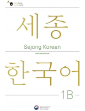 Sejong Korean 1 B (English Edi tion) - Humanitas