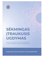 Sėkmingas įtraukusis ugdymas - Humanitas