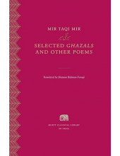Selected Ghazals and Other Poems - Humanitas
