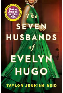 Seven Husbands of Evelyn Hugo - Humanitas