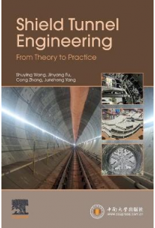 Shield Tunnel Engineering - Humanitas