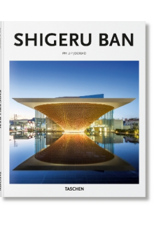 Shigeru Ban - Humanitas