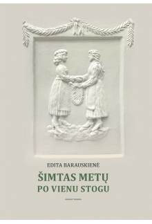 Šimtas metų po vienu stogu - Humanitas