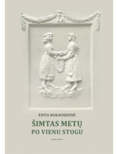 Šimtas metų po vienu stogu - Humanitas