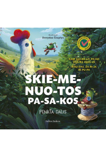 Skiemenuotos pasakos Penkta dalis - Humanitas