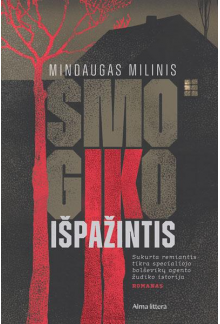 Smogiko išpažintis - Humanitas